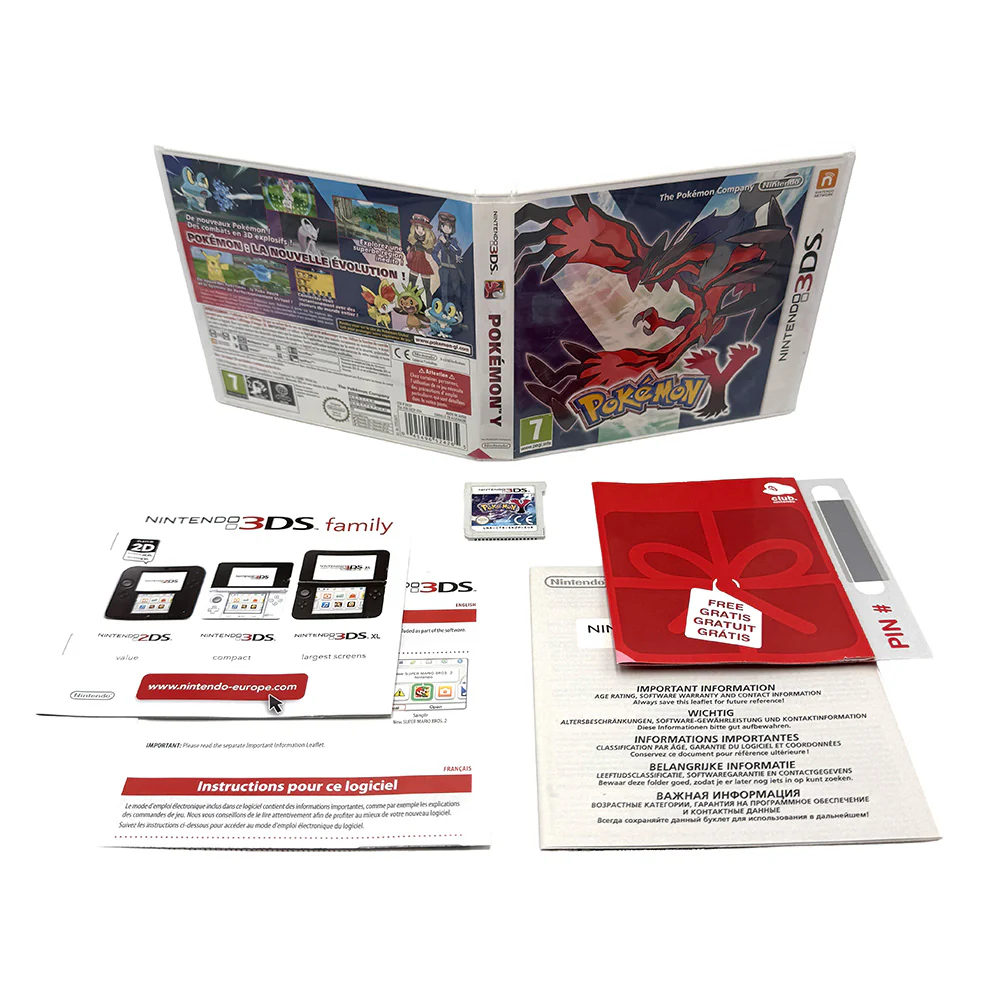 Image du produit 2