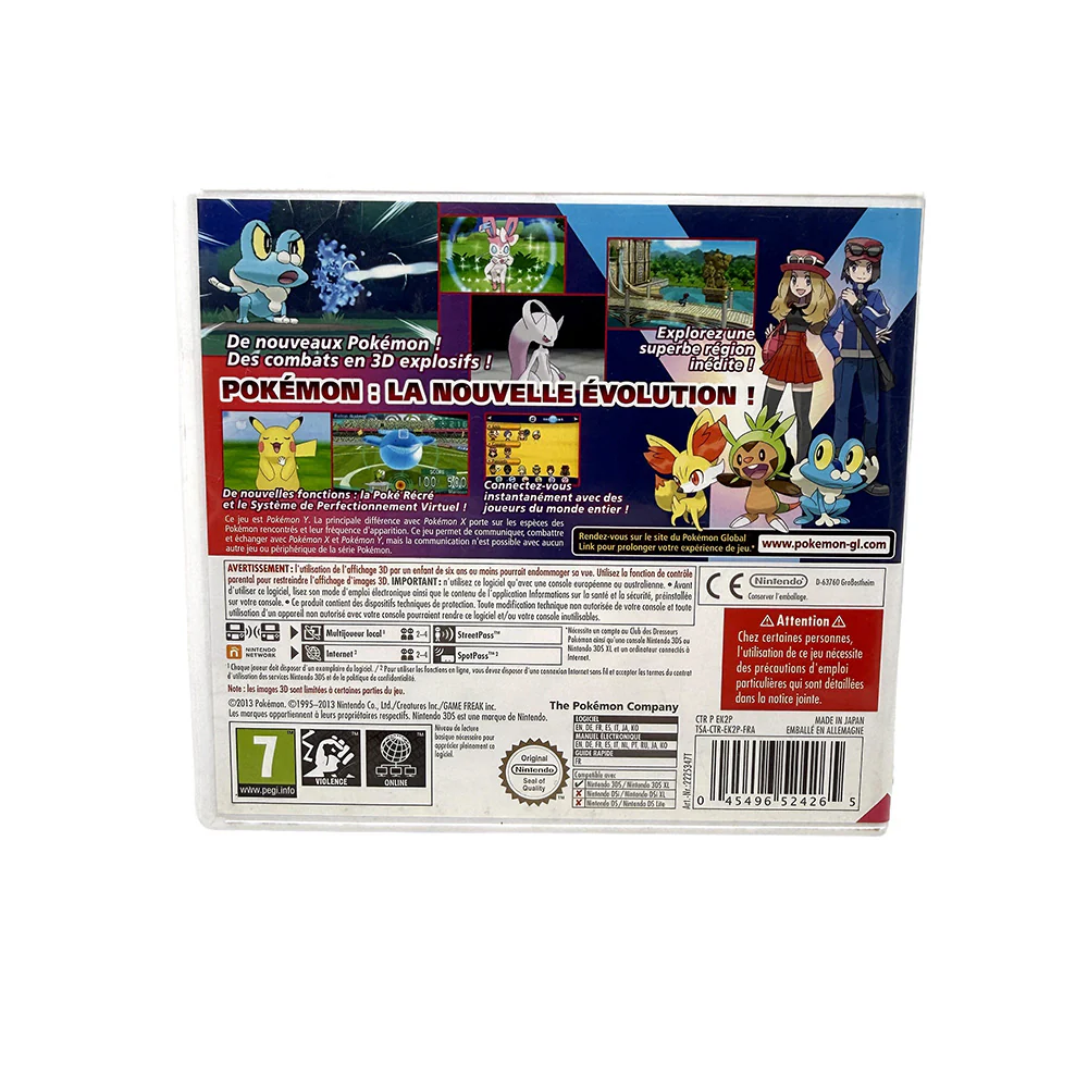 Image du produit 3