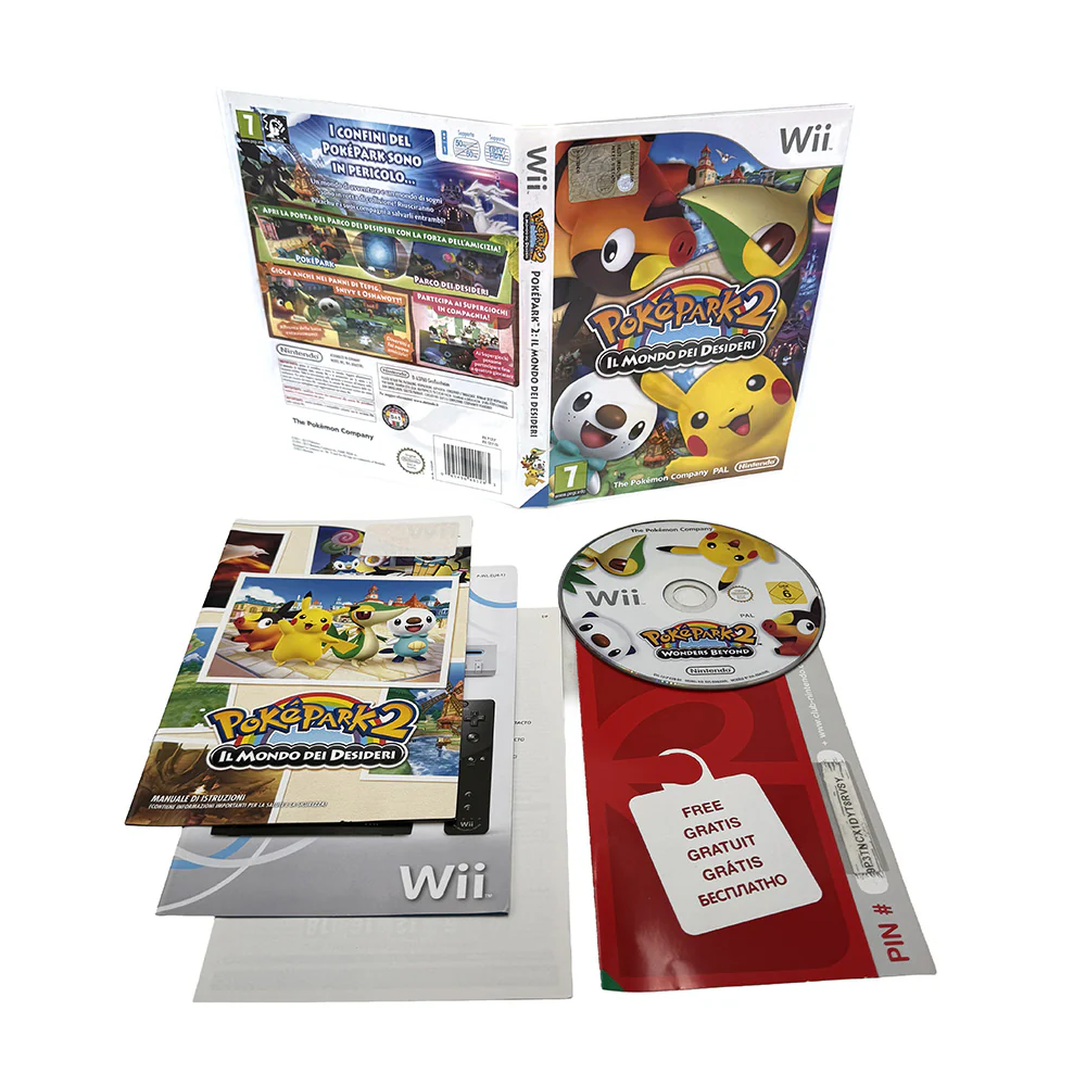 Image du produit 2