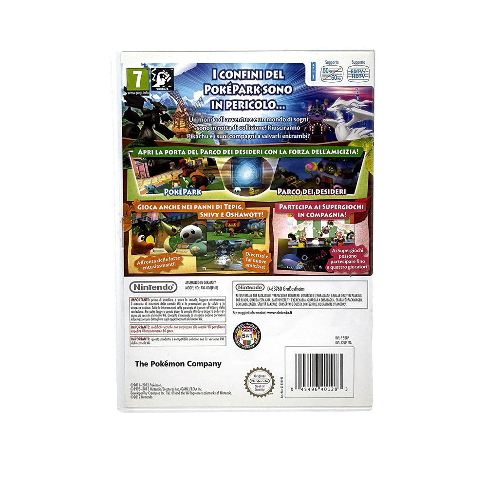 Image du produit 3