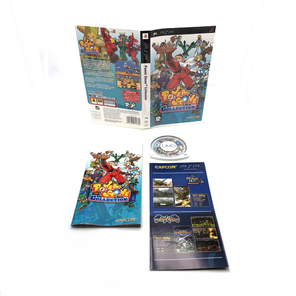 Image du produit 2