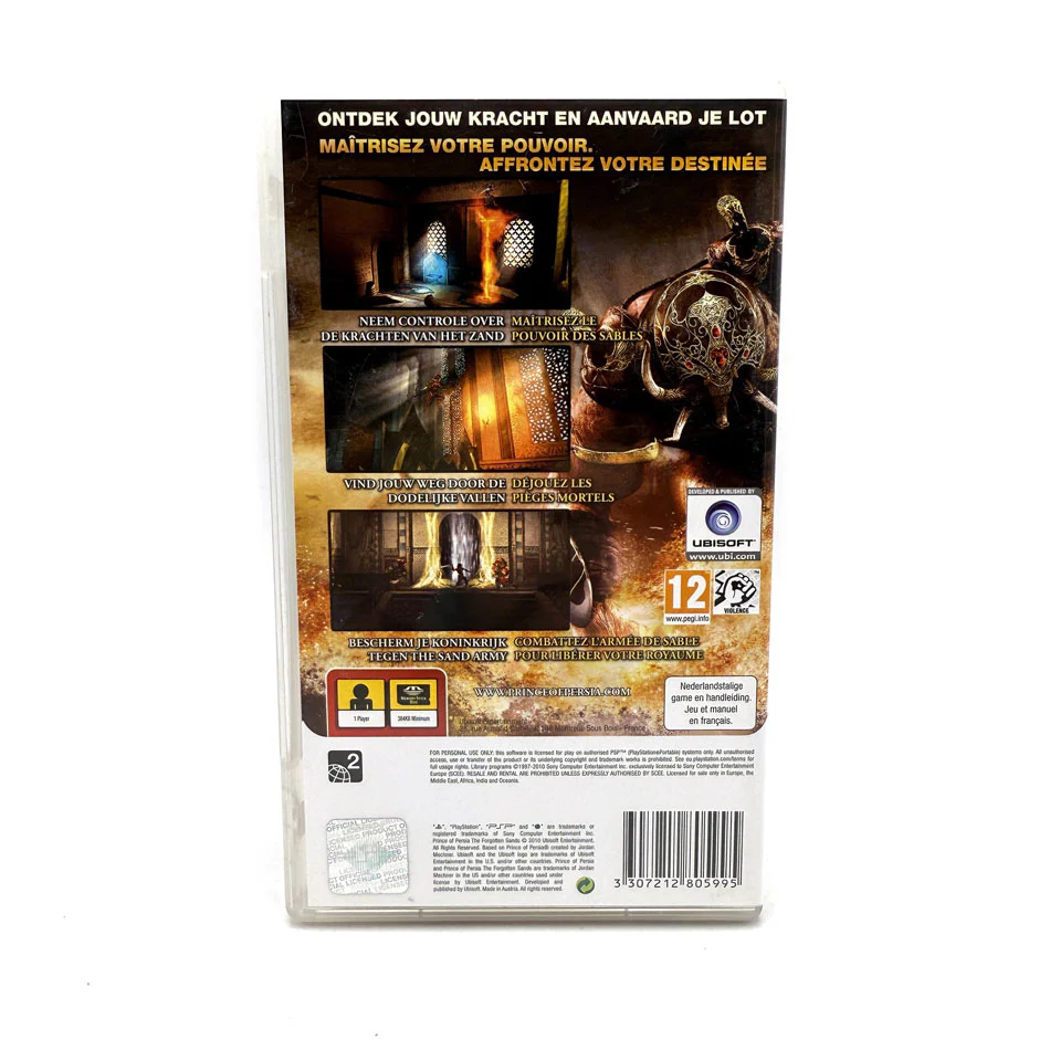 Image du produit 3