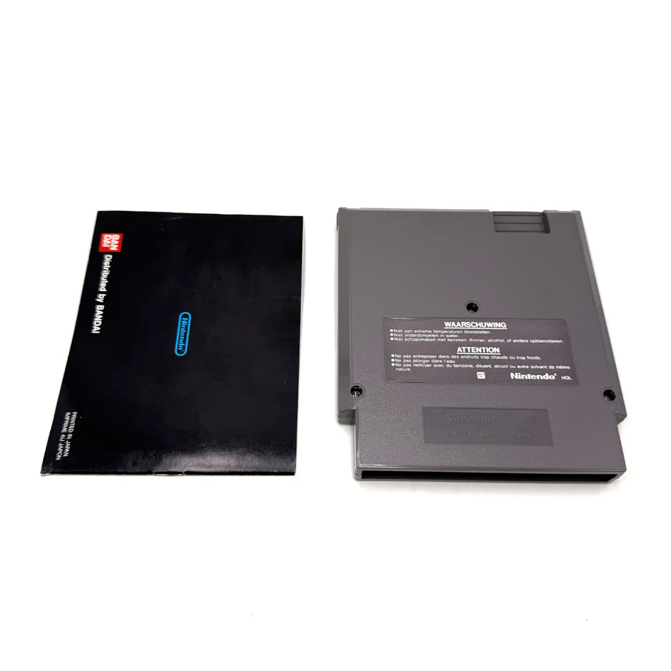 Image du produit 7