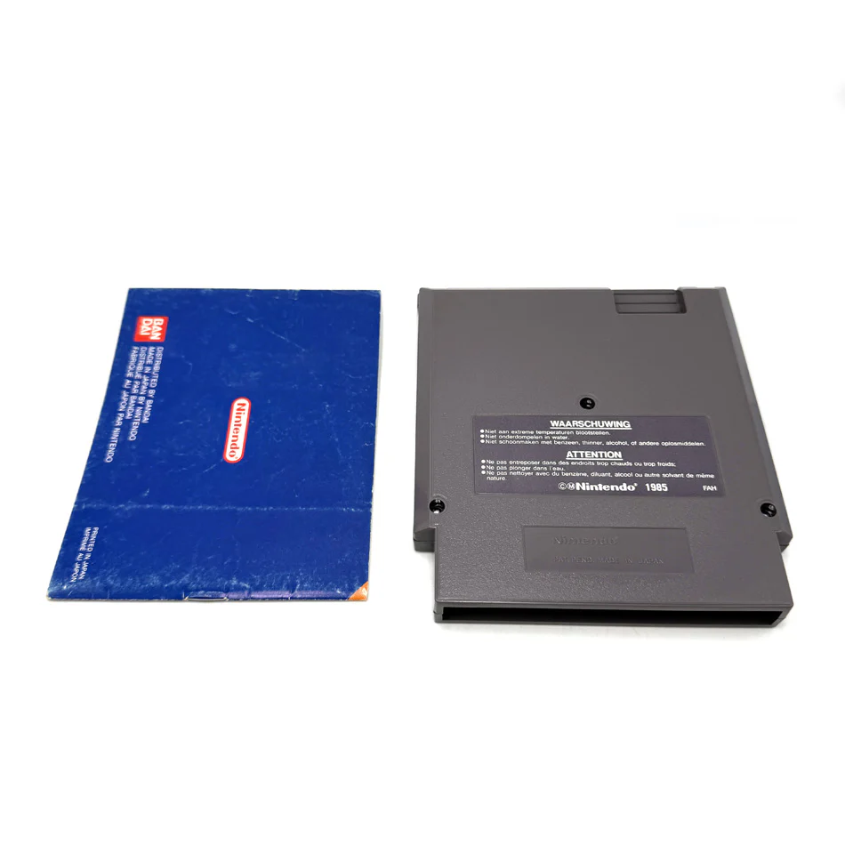 Image du produit 7