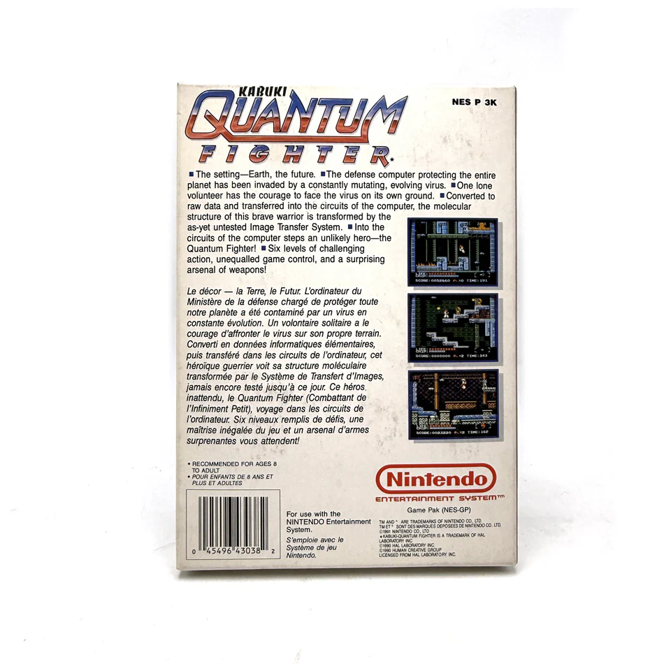 Image du produit 2