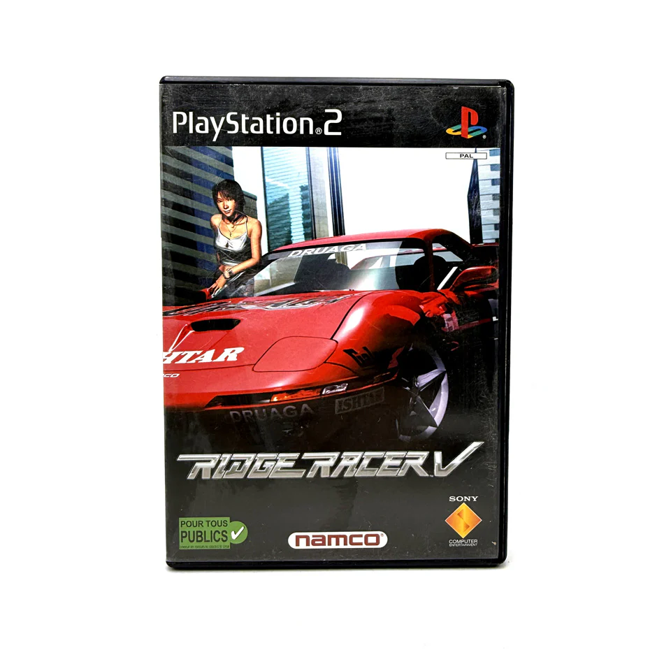 Image du produit 1