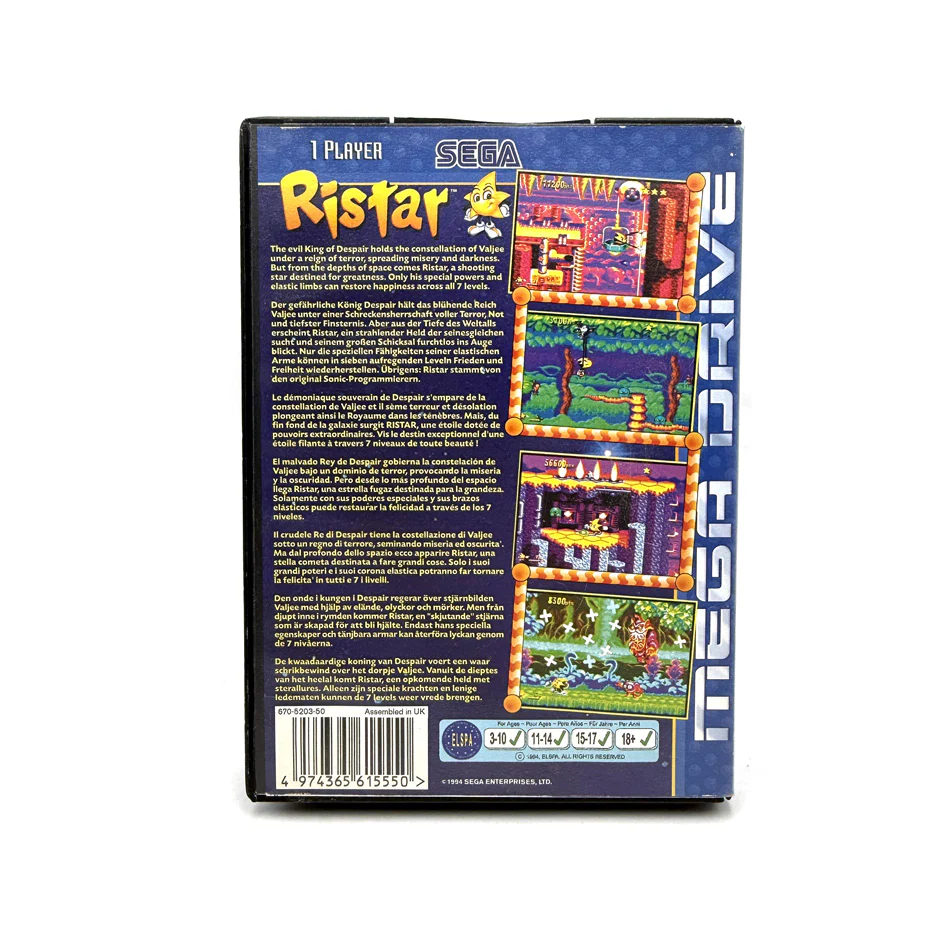 Image du produit 3