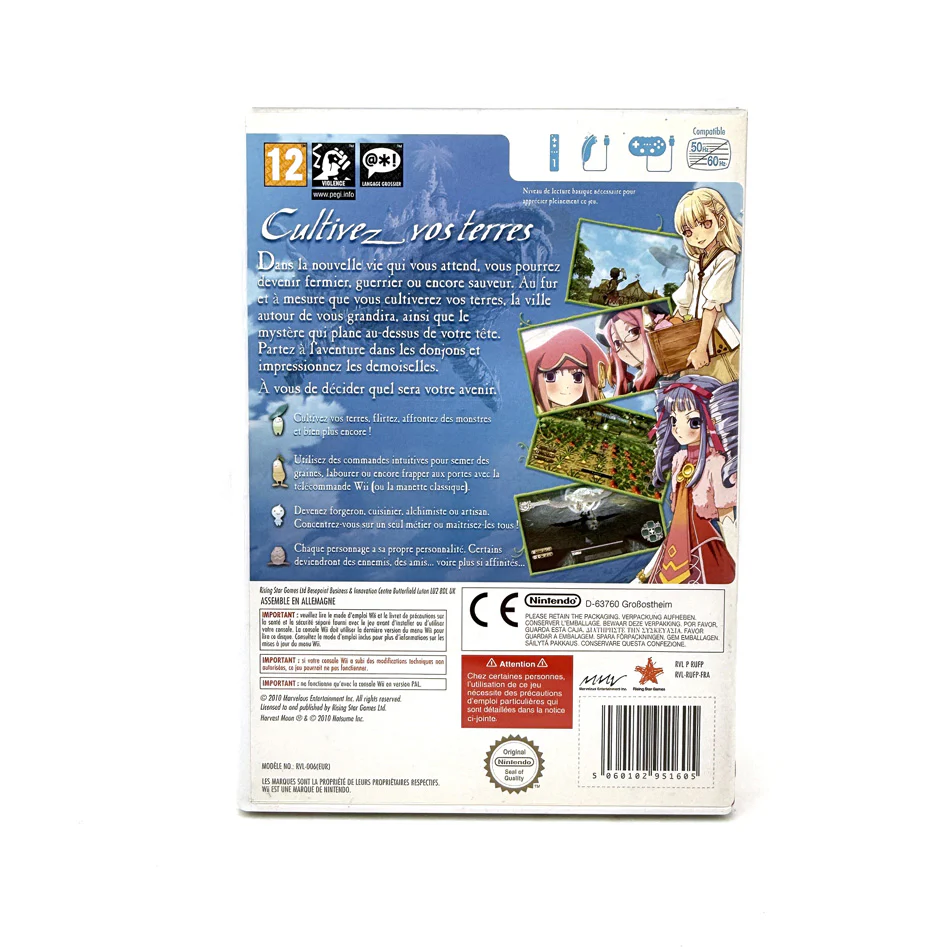 Image du produit 3