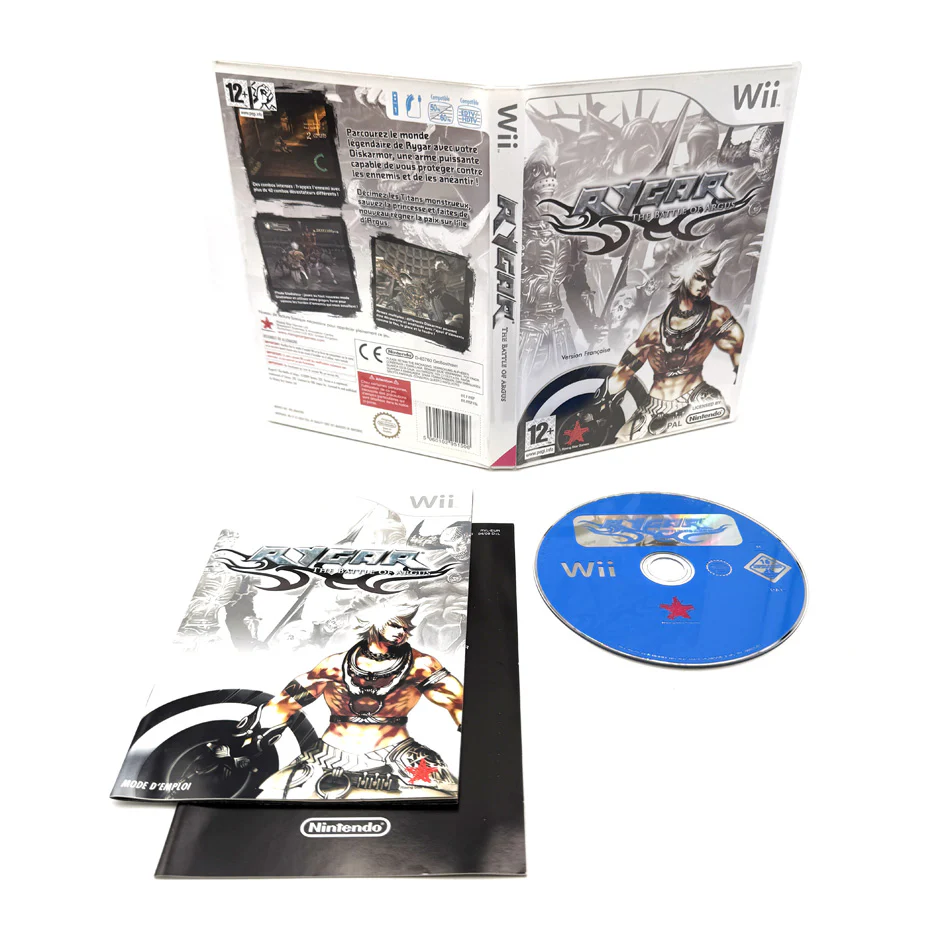 Image du produit 2
