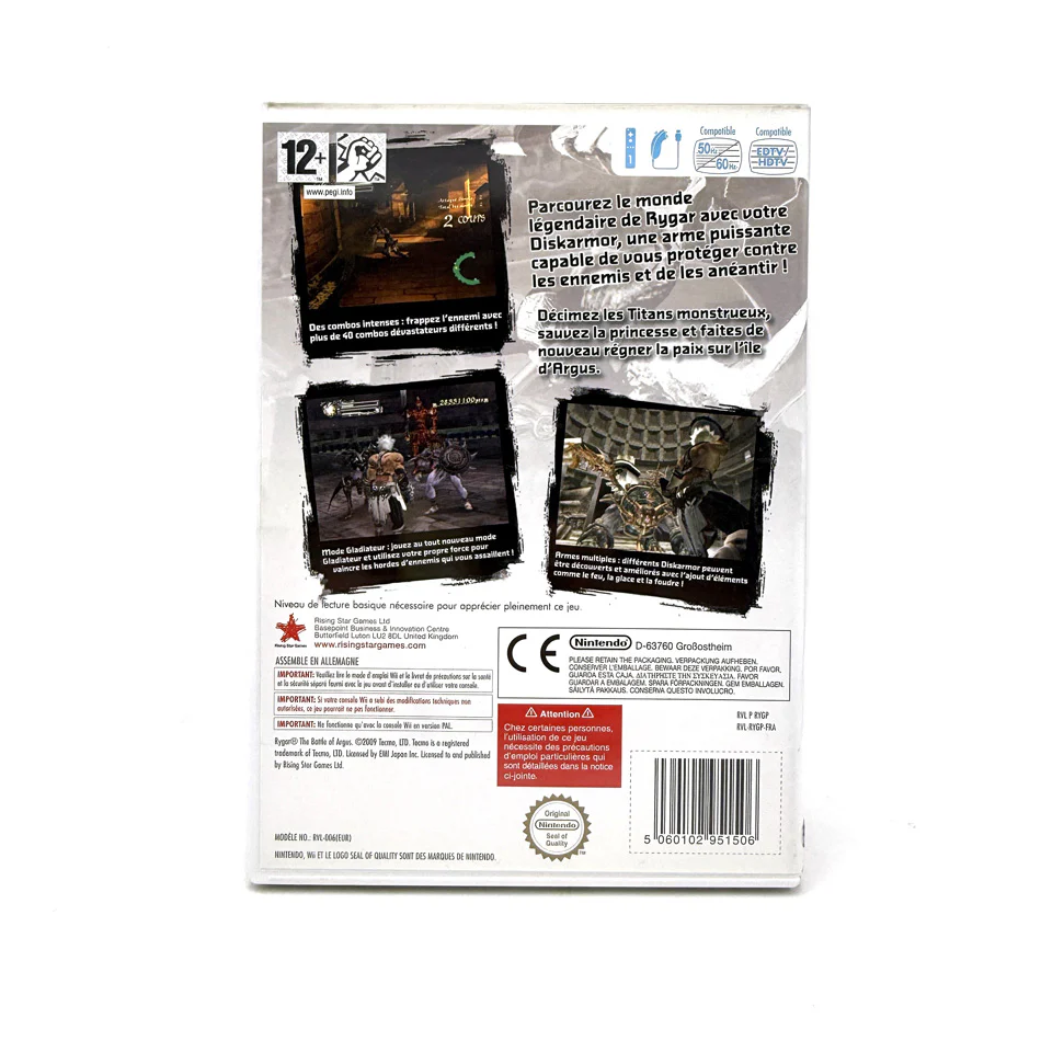 Image du produit 3