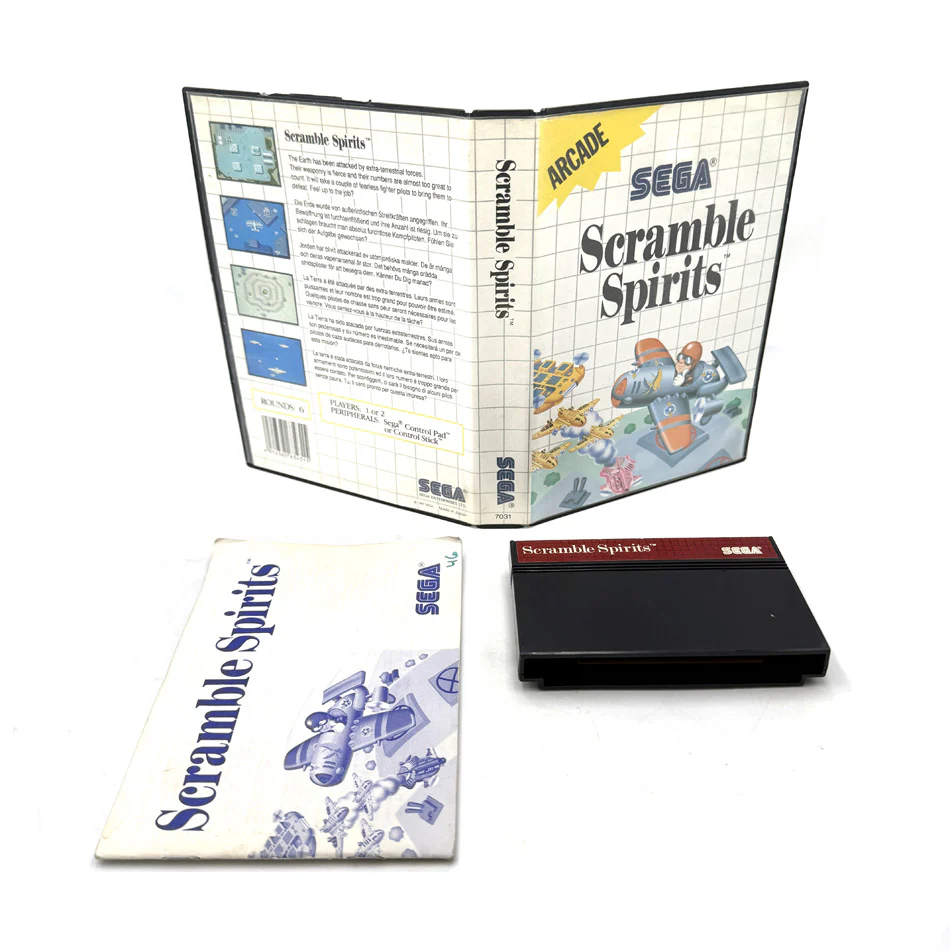 Image du produit 2