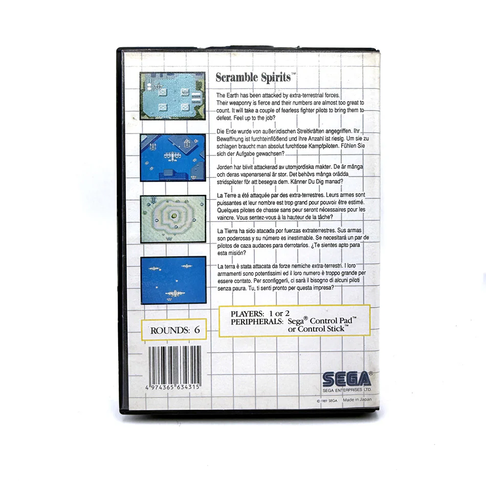 Image du produit 3