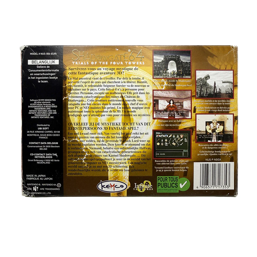Image du produit 3