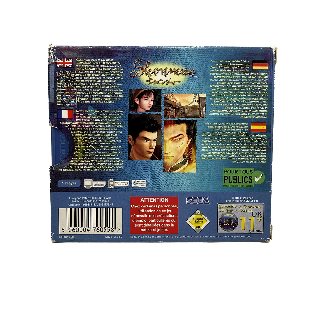Image du produit 3