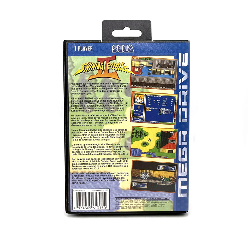 Image du produit 3