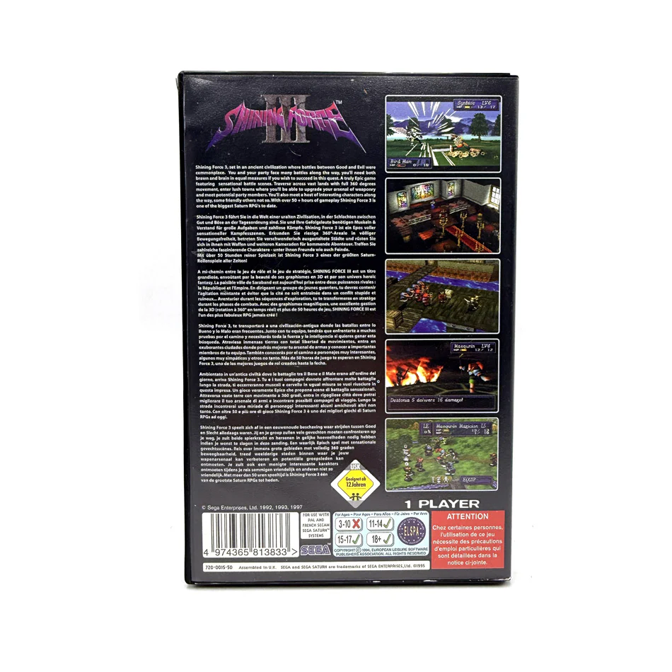 Image du produit 3