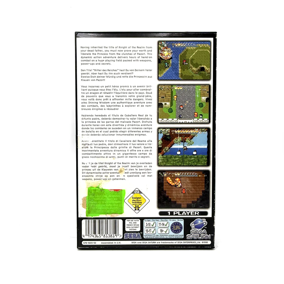 Image du produit 3