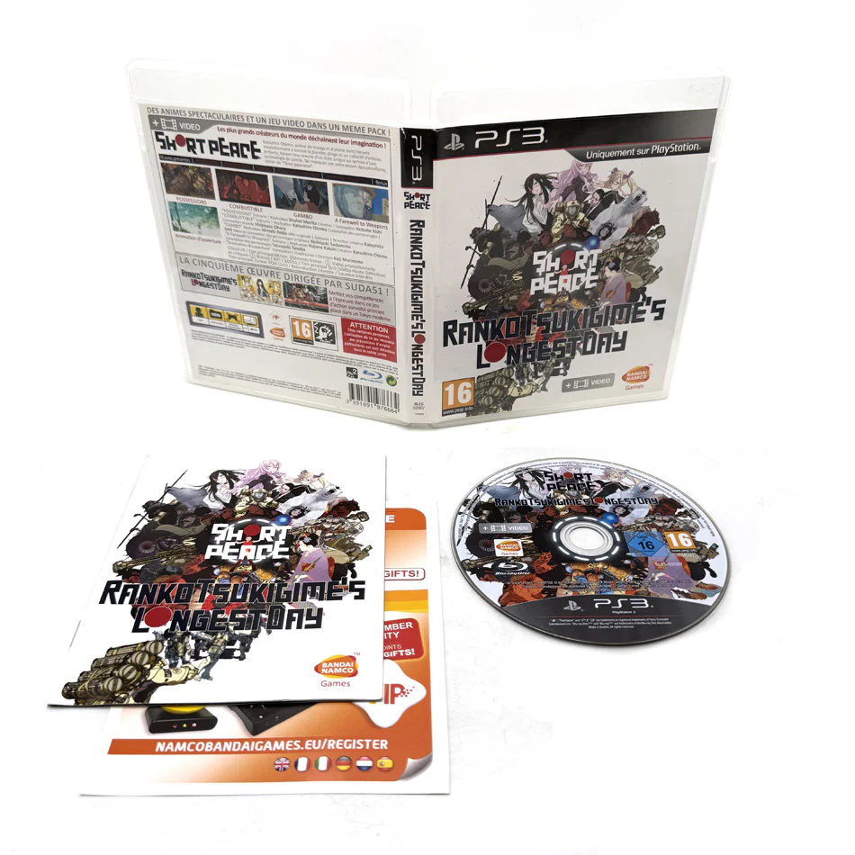 Image du produit 2