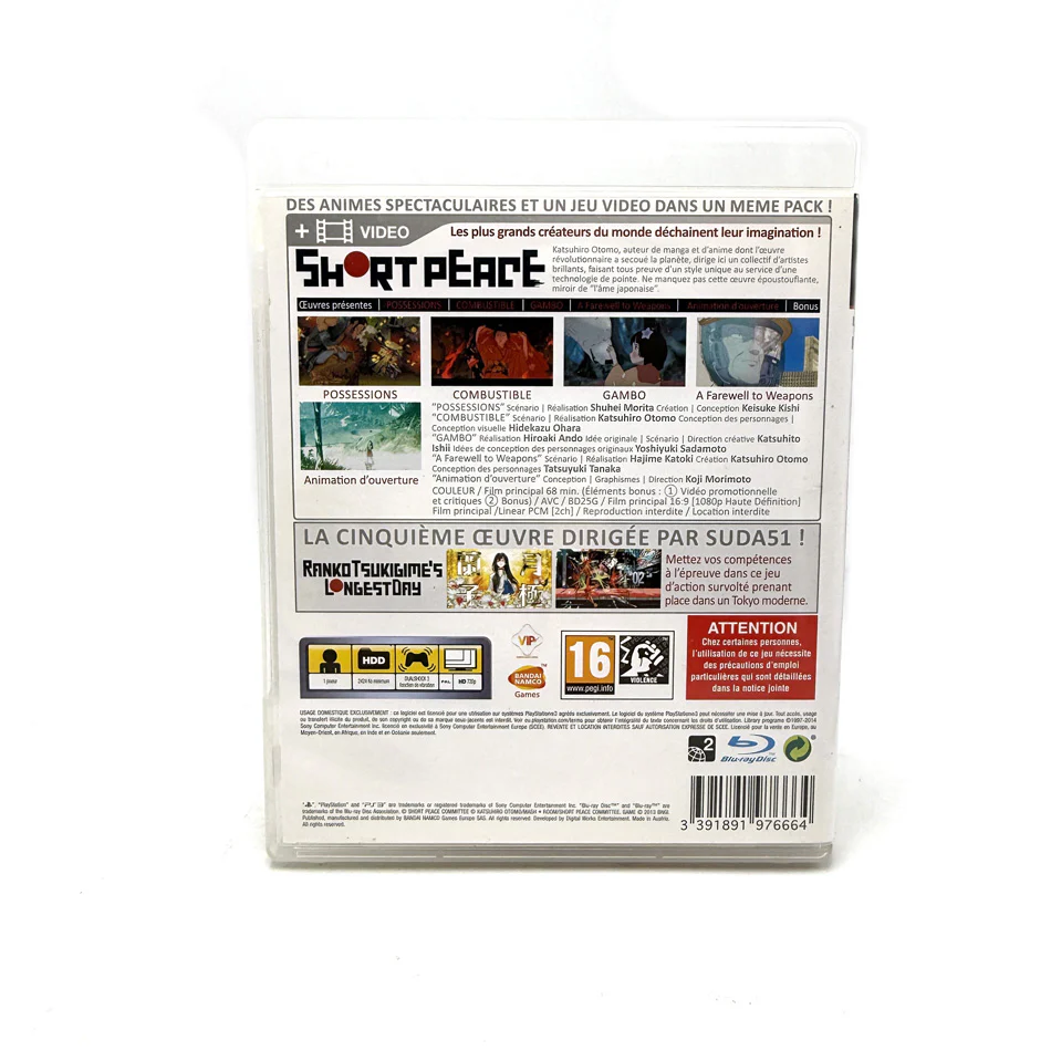 Image du produit 3