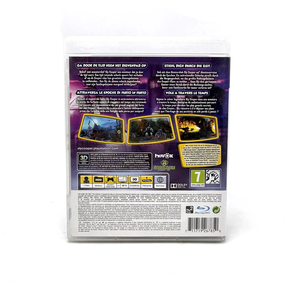 Image du produit 3