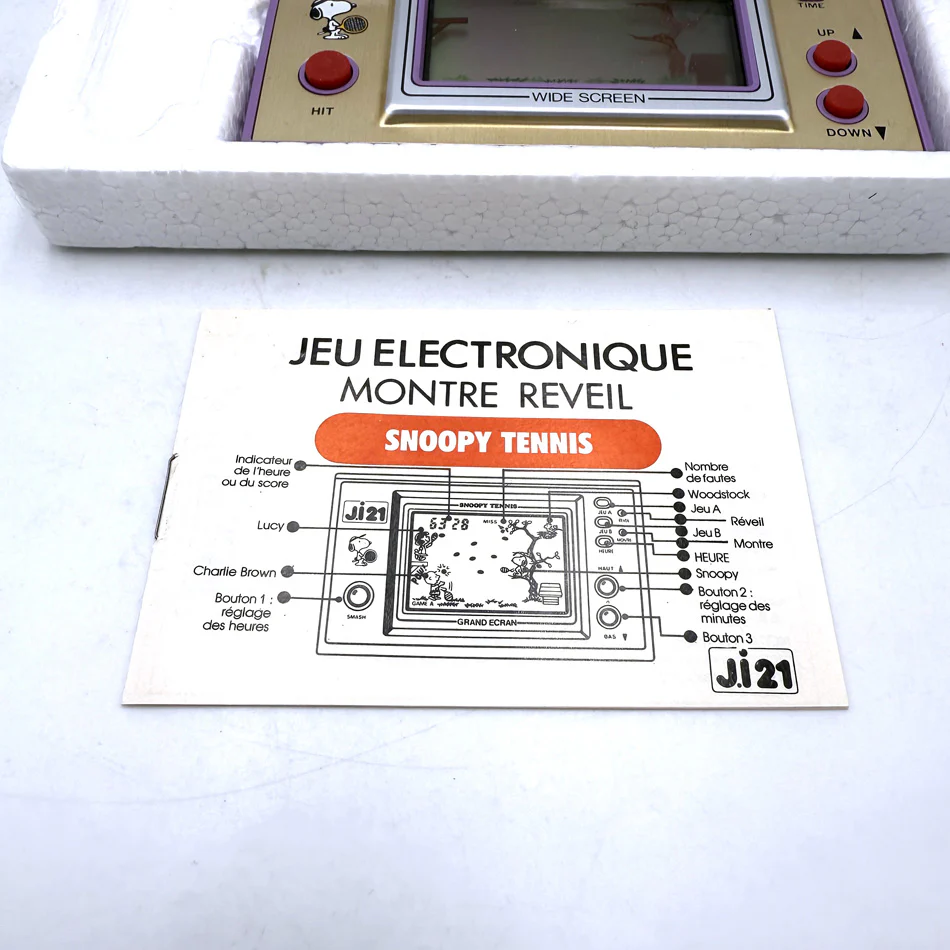 Image du produit 7