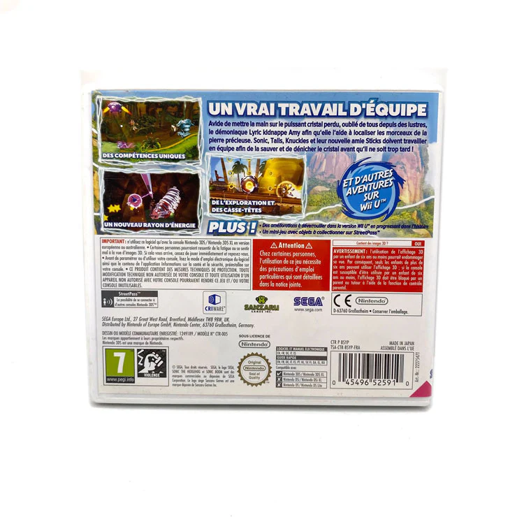 Image du produit 3