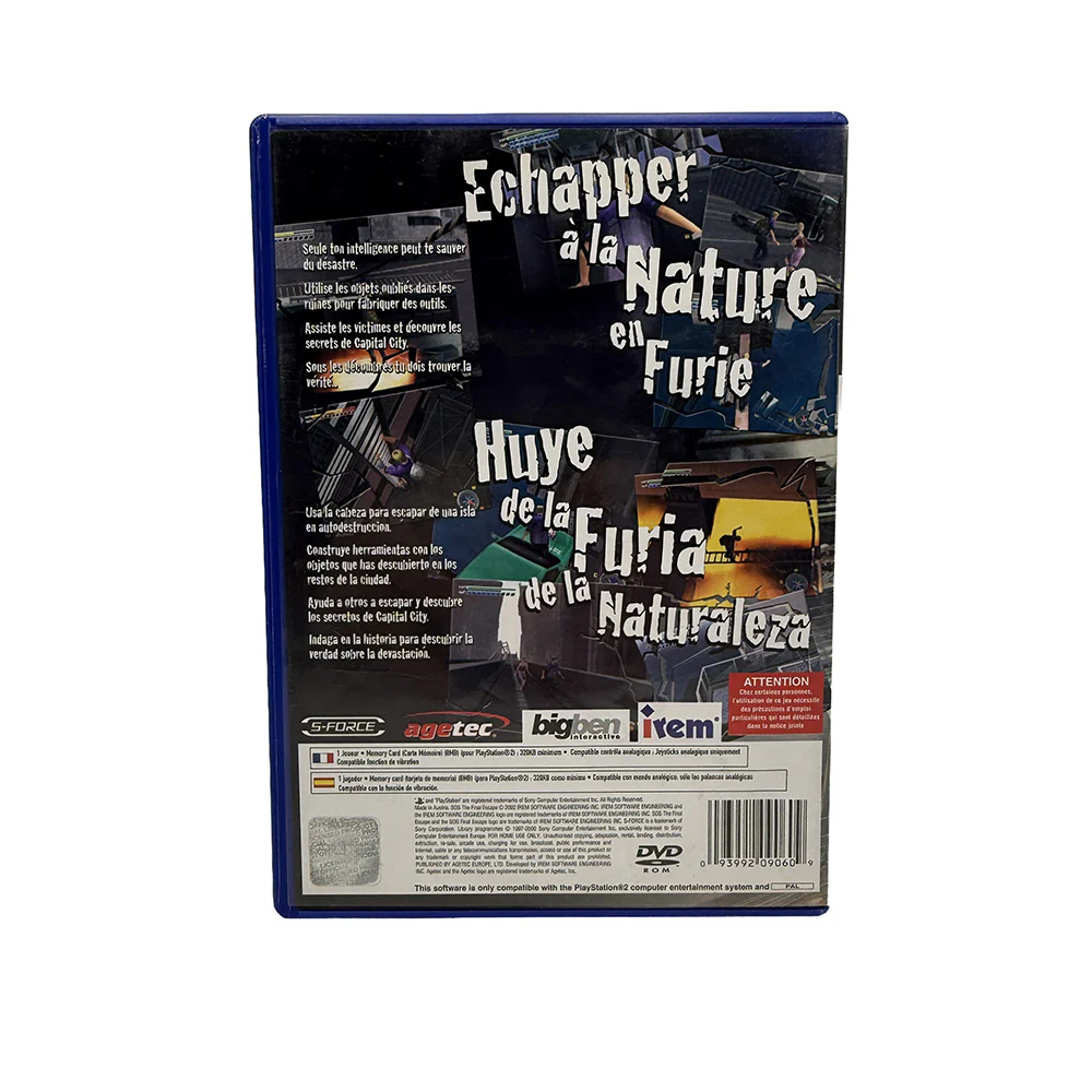 Image du produit 3