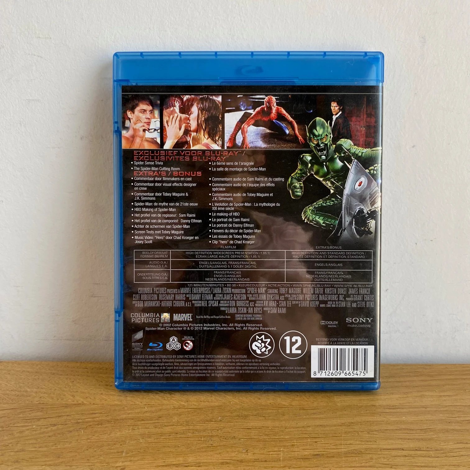Image du produit 2