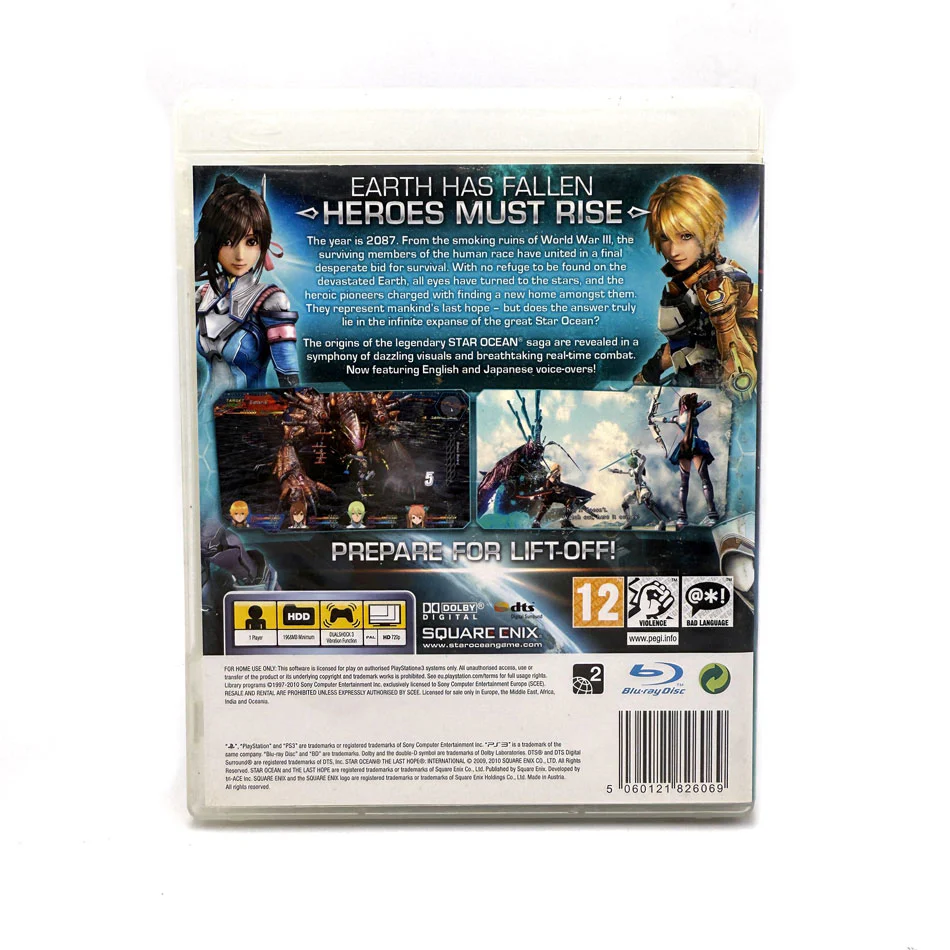 Image du produit 3