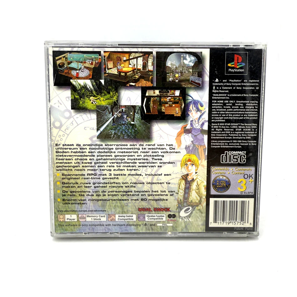 Image du produit 3