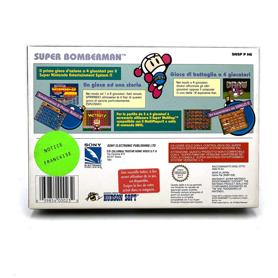 Image du produit 3