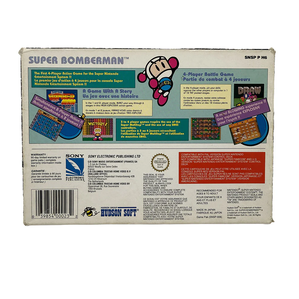 Image du produit 3
