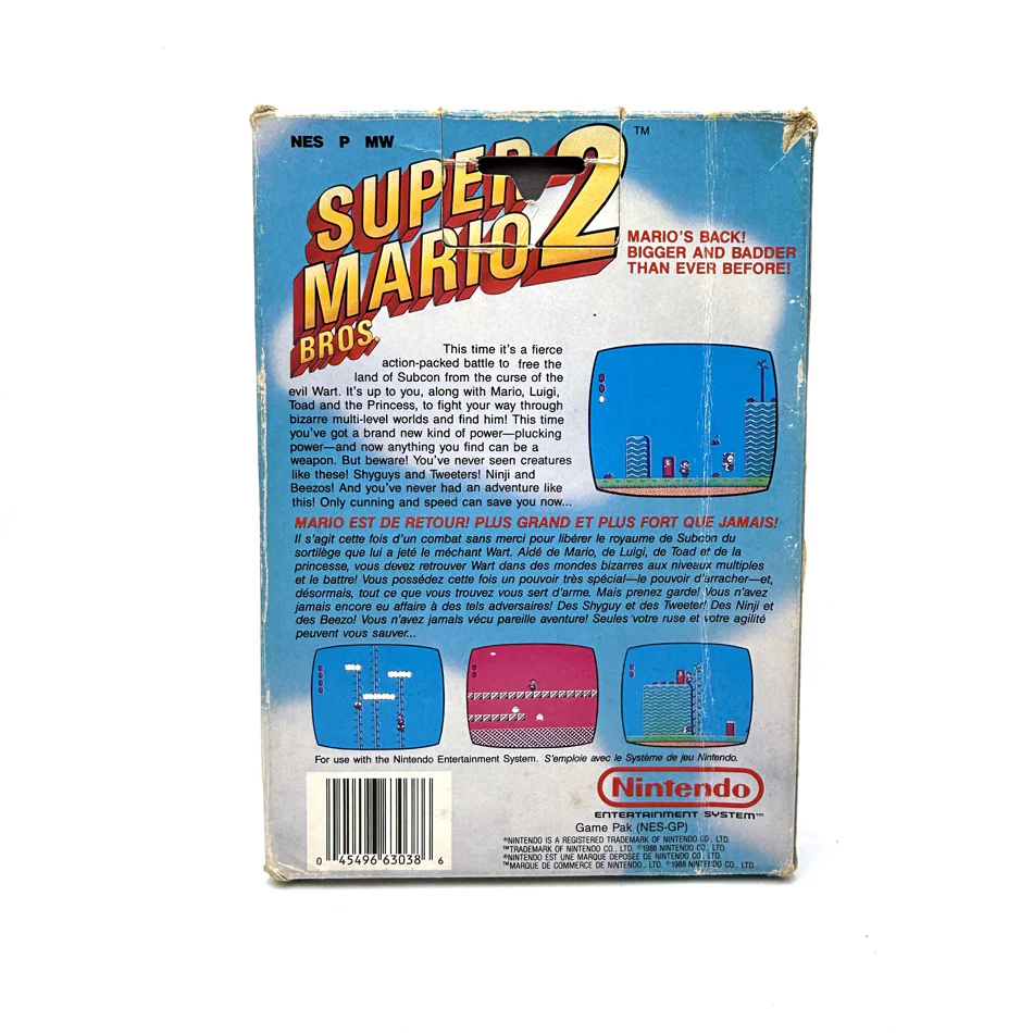 Image du produit 3
