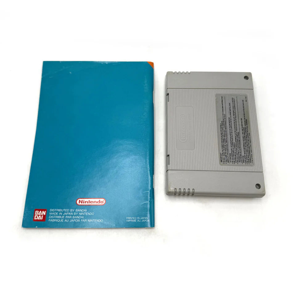 Image du produit 8