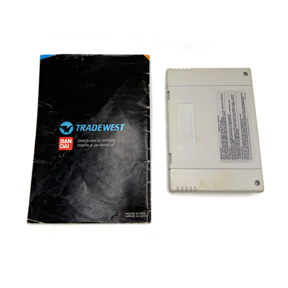 Image du produit 7
