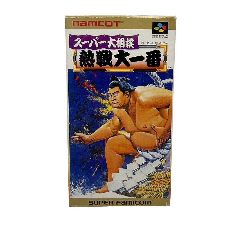 Image du produit 1