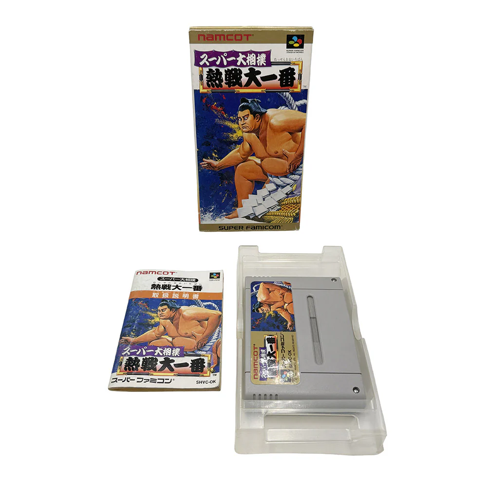 Image du produit 2