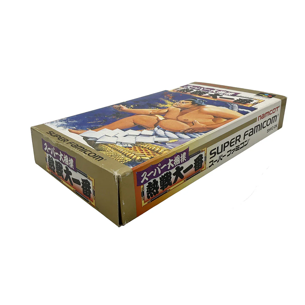 Image du produit 4
