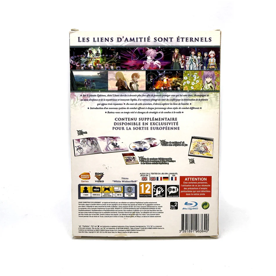Image du produit 4