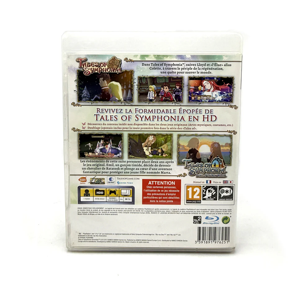 Image du produit 3
