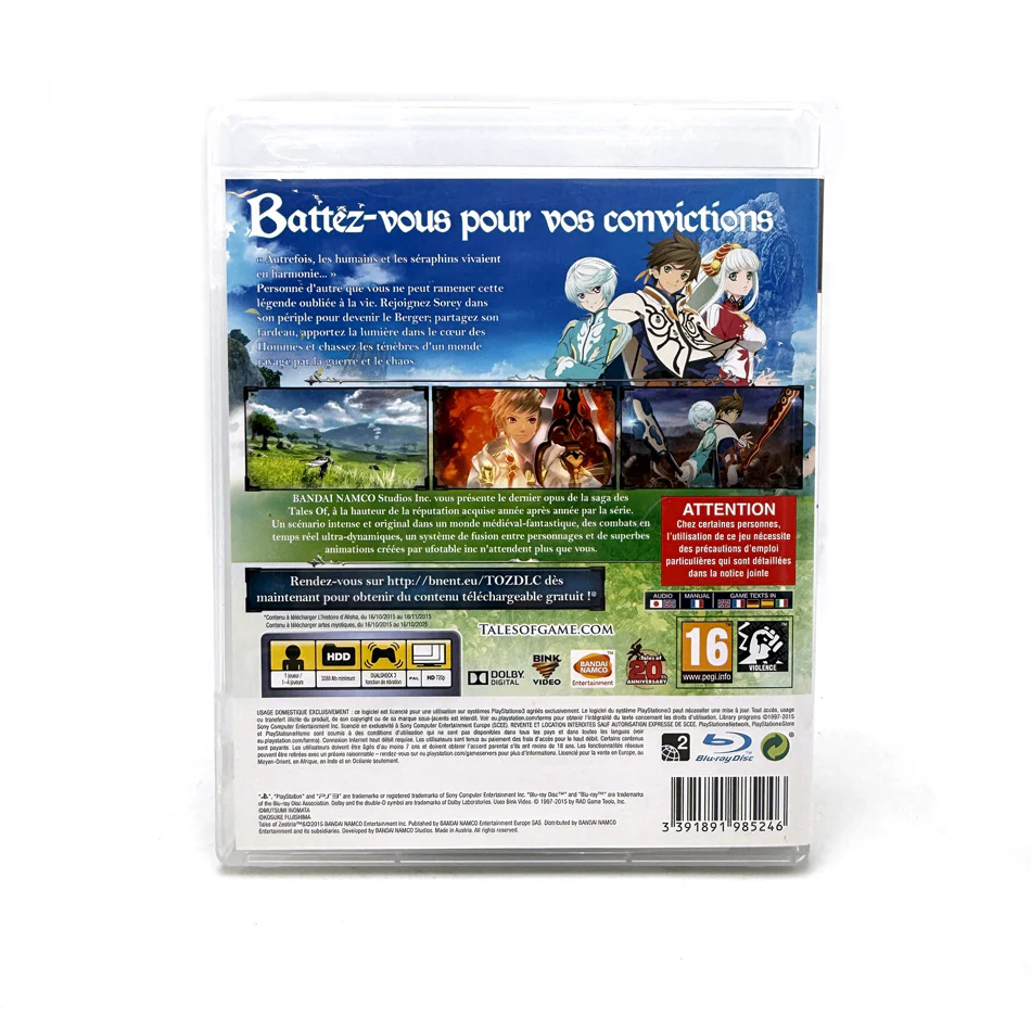 Image du produit 3