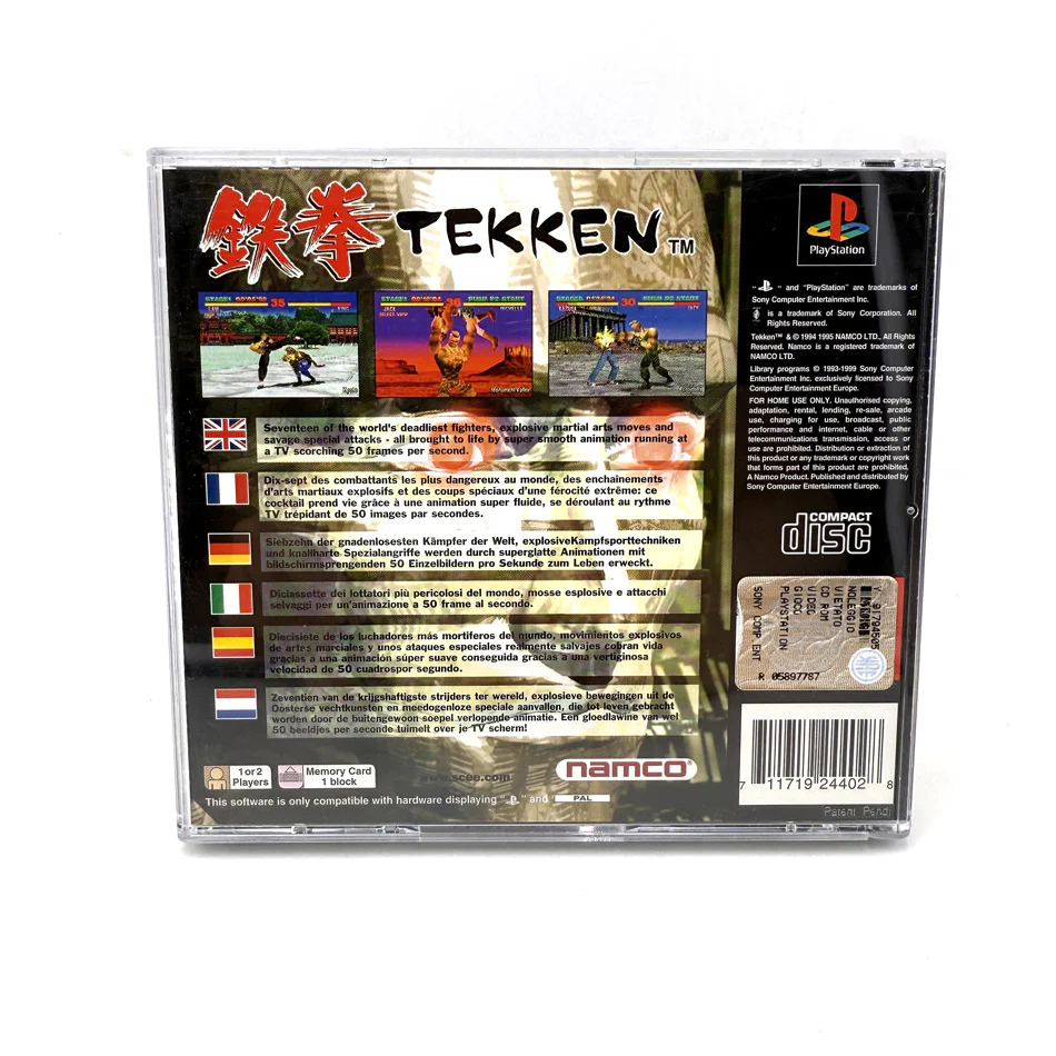 Image du produit 3