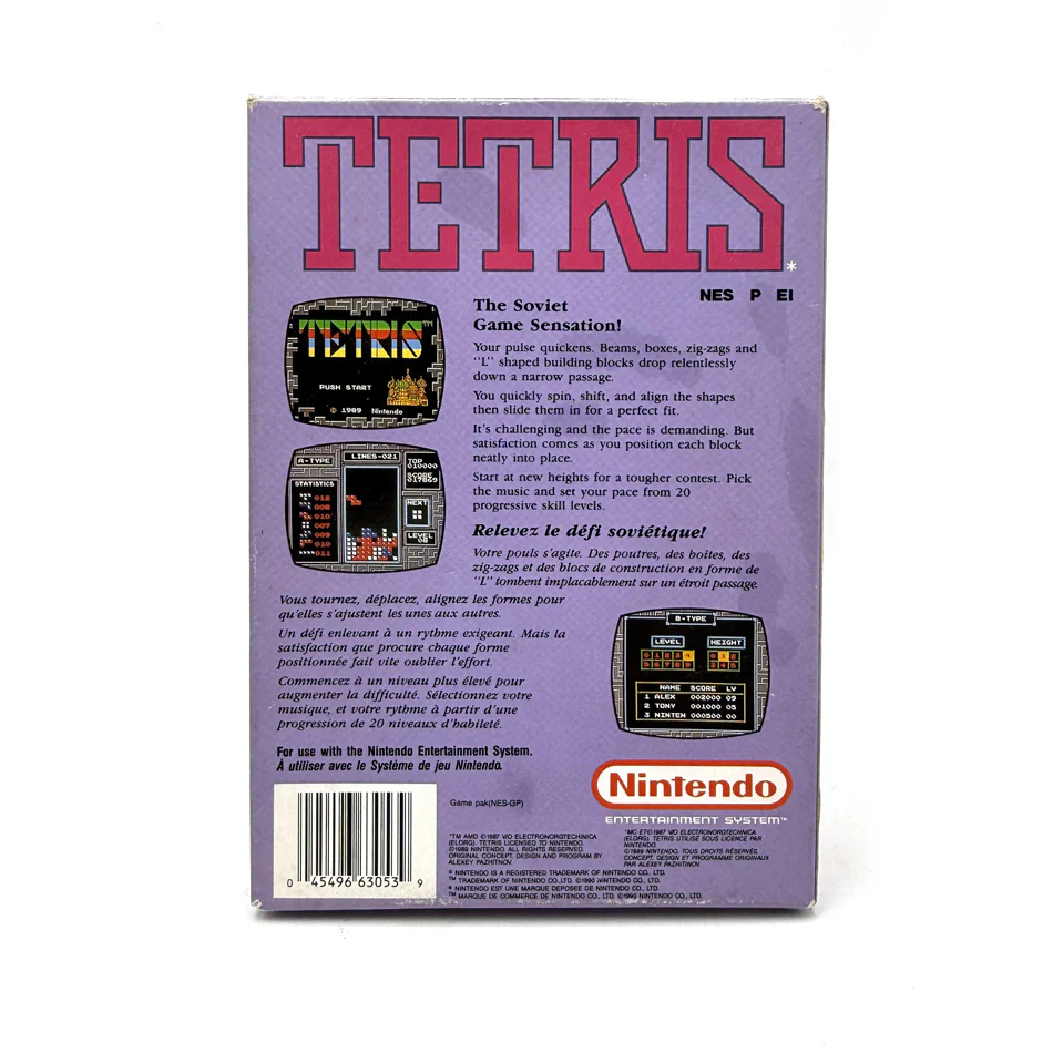 Image du produit 3