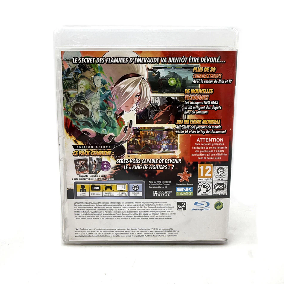 Image du produit 3