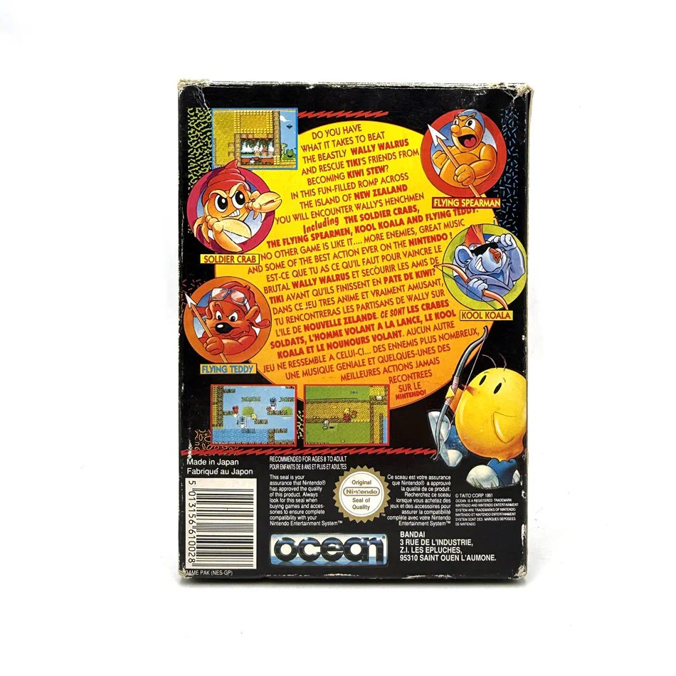 Image du produit 3