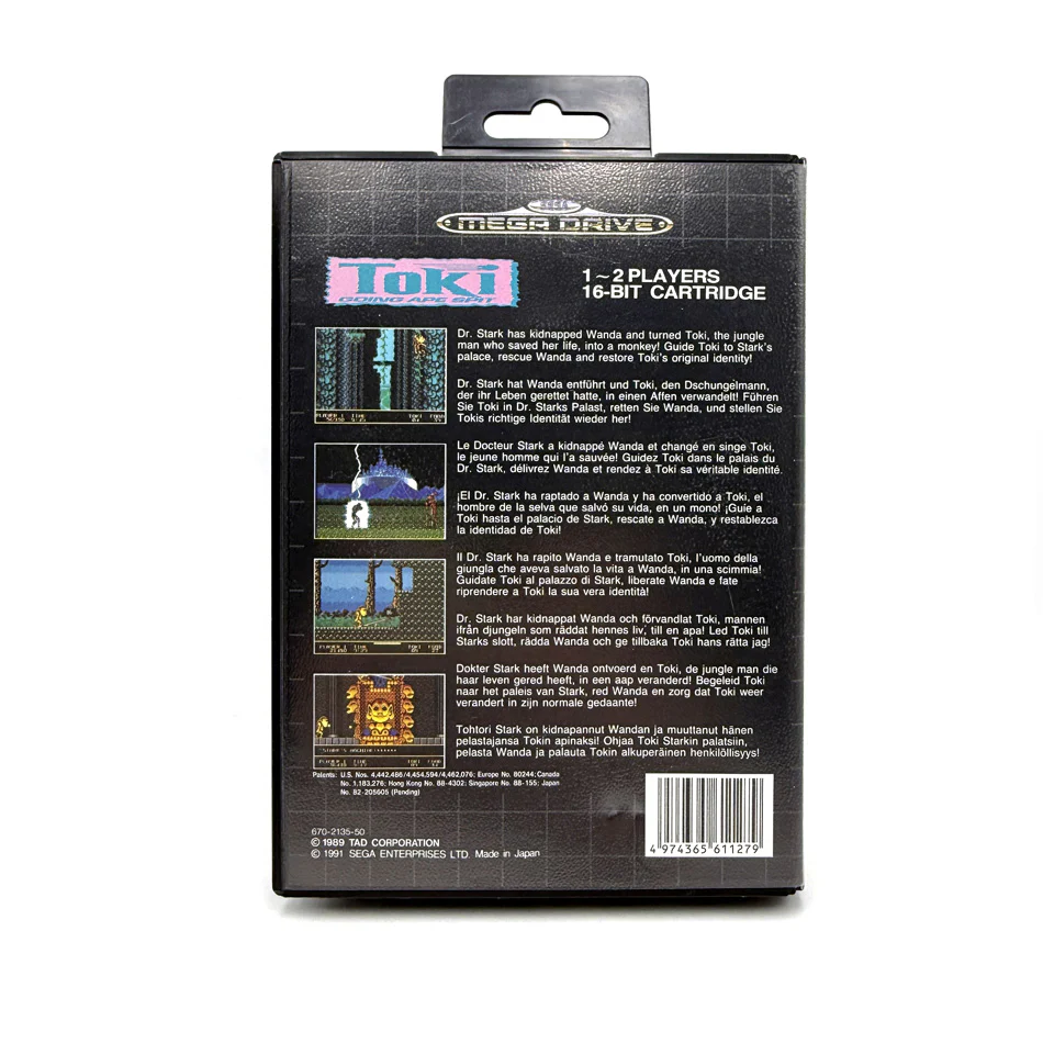 Image du produit 3