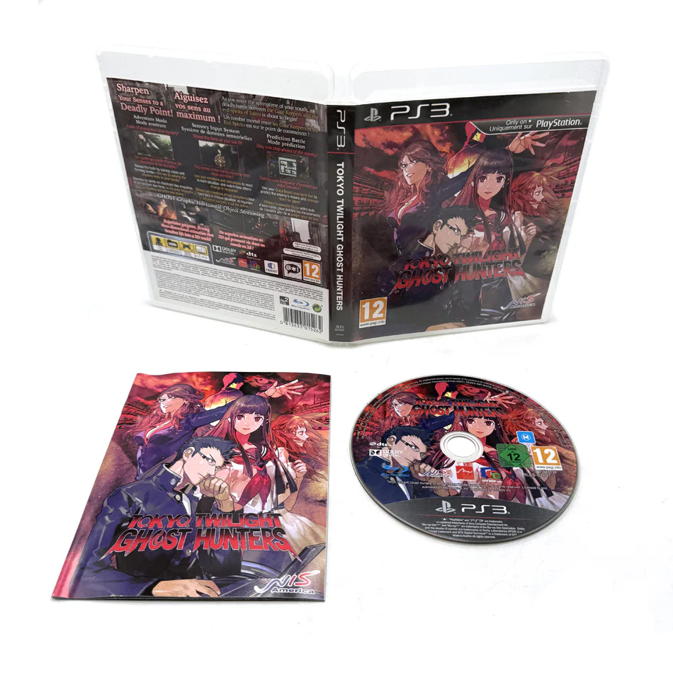 Image du produit 2