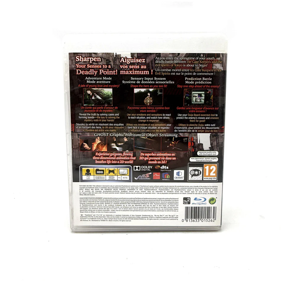 Image du produit 3