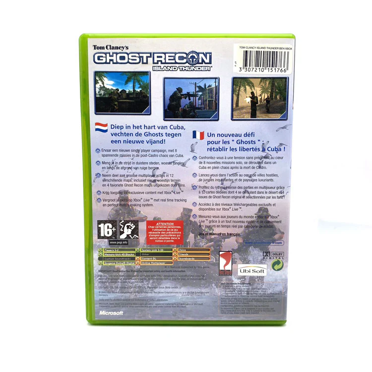 Image du produit 3