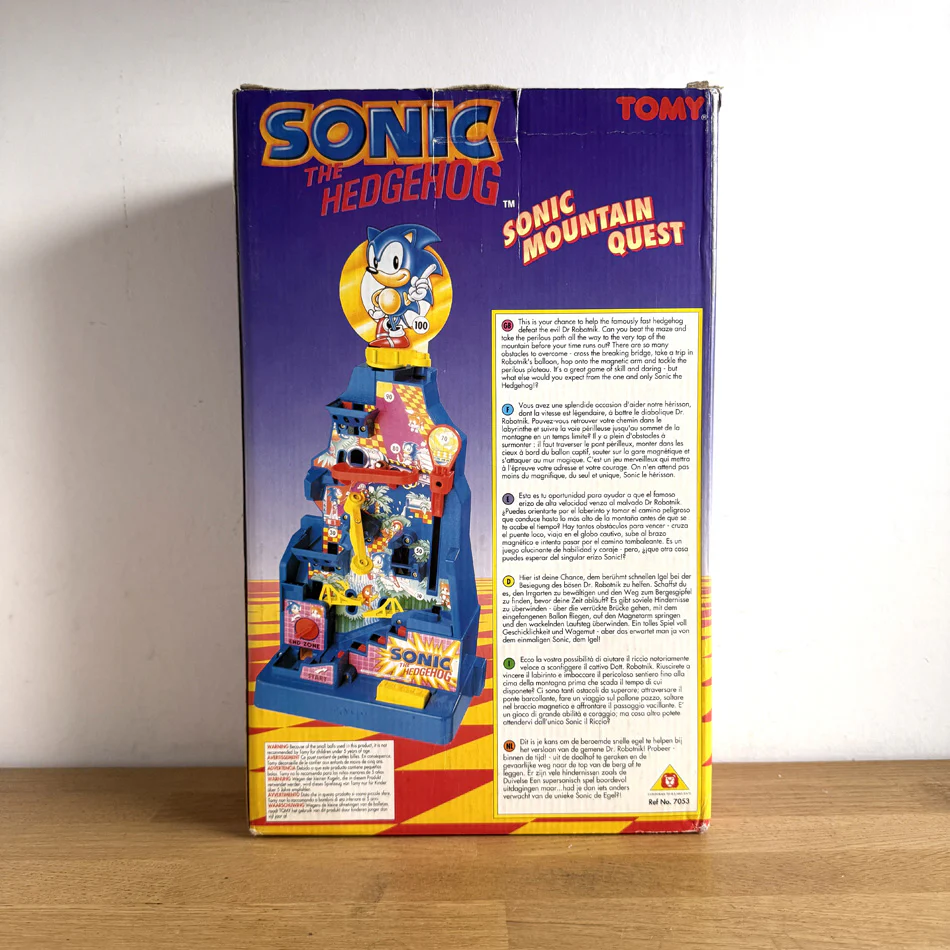 Image du produit 3
